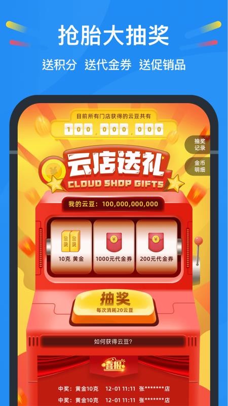 вƵapp_вƵ v3.8.3 ֻ