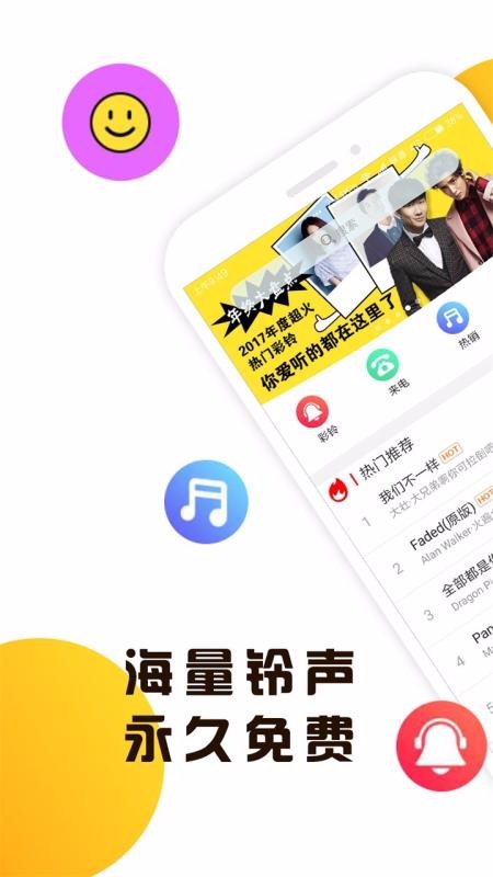 Ƶapp_Ƶ v4.0.00.022 ׿
