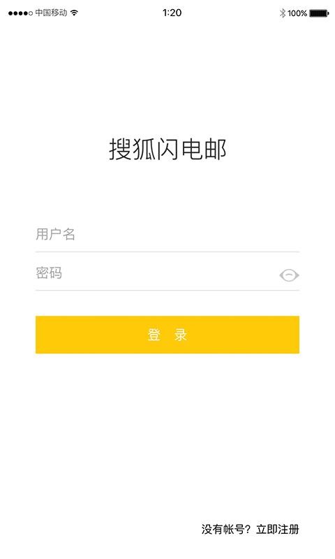 Ѻapp_Ѻ v2.3.2 ֻ