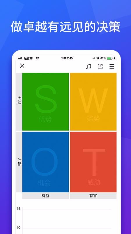 ͼapp_ͼ v3.0.8 ׿