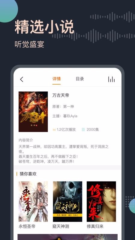 app_ v1.5.8 ֻ