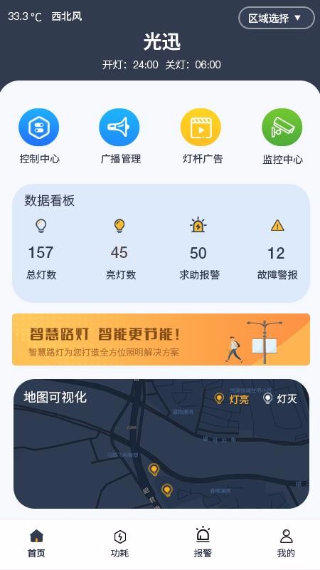 Ѹapp_Ѹ v1.0.4 ֻ