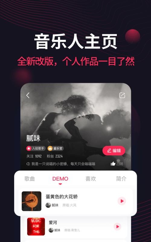 app_ v1.4.5.0 ׿