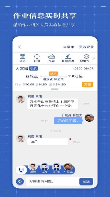 ǻ۸ۺapp_ǻ۸ۺ v2.1.8.7 ֻ