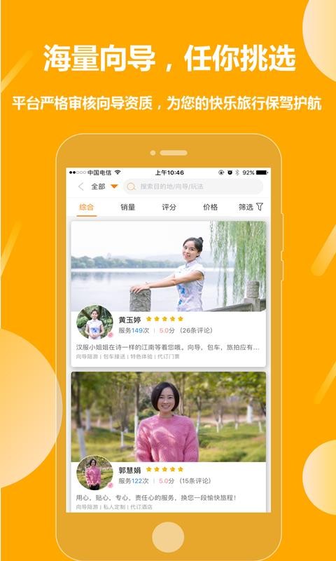 Ǿapp_Ǿ v1.5.5 ֻ