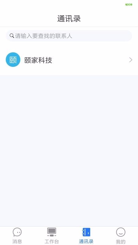תapp_ת v1.0.1 ֻ