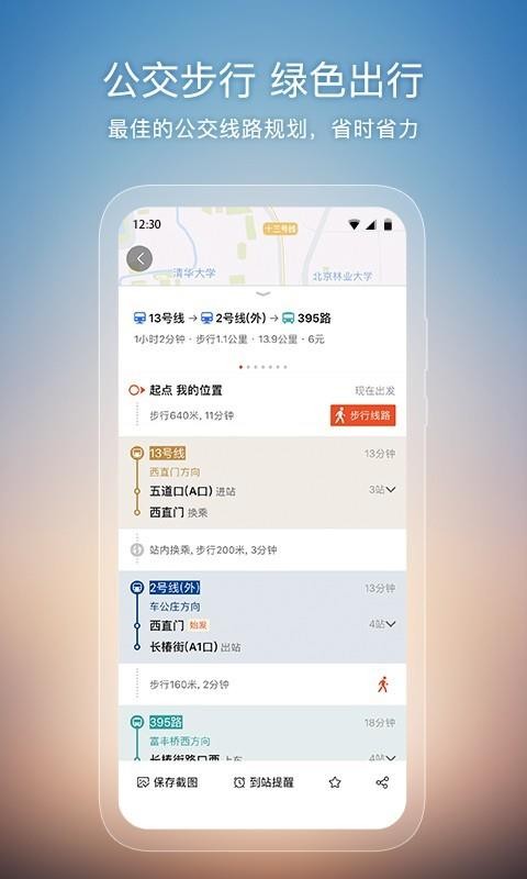 ѹͼapp_ѹͼ v10.8.1 ֻ