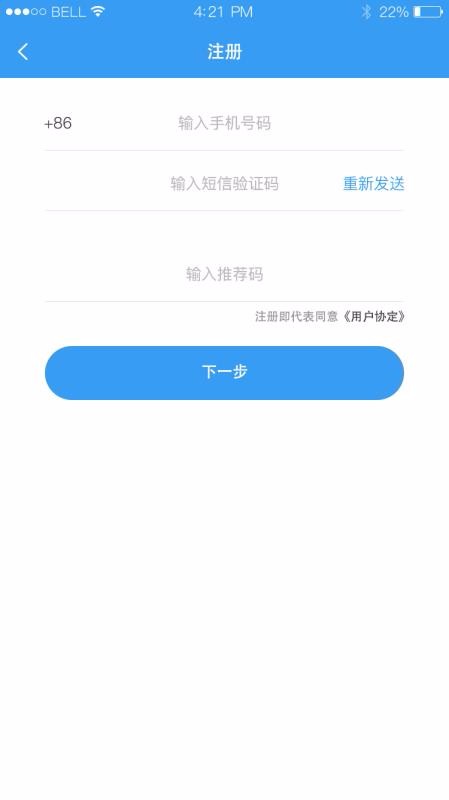 ѧapp_ѧ v1.2.7 ׿
