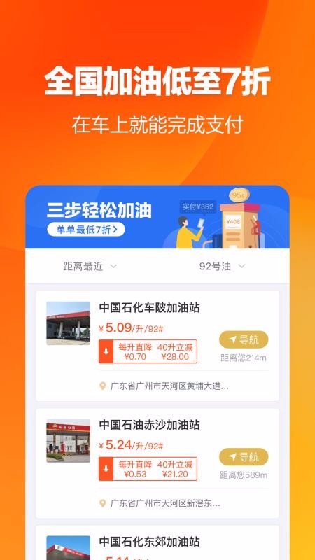 ⳵app_⳵ v1.2.8 ׿