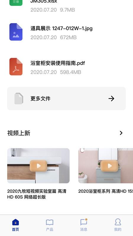 app_ v4.0.4 ׿