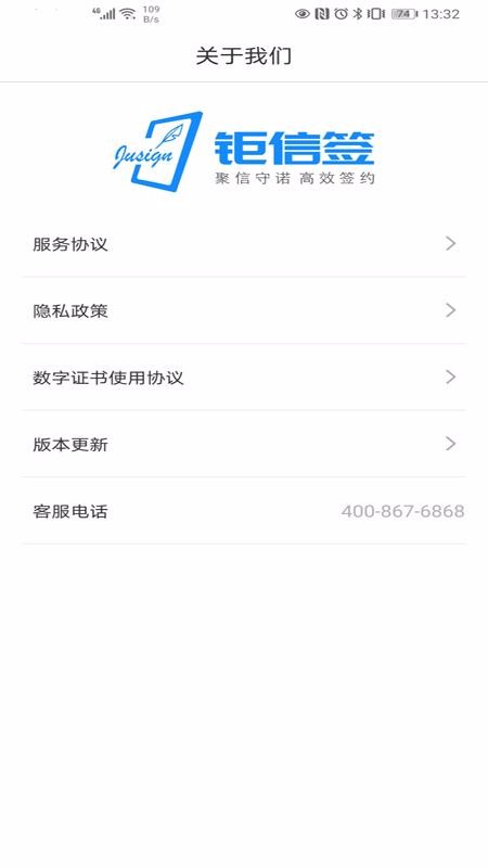 ǩapp_ǩ v1.0.6 ֻ