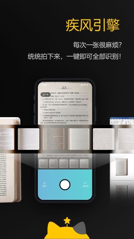 ȡapp_ȡ v1.0.7 ֻ