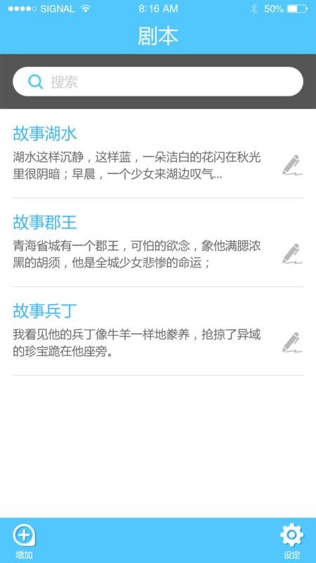 ŷapp_ŷ v1.4.0 ֻ