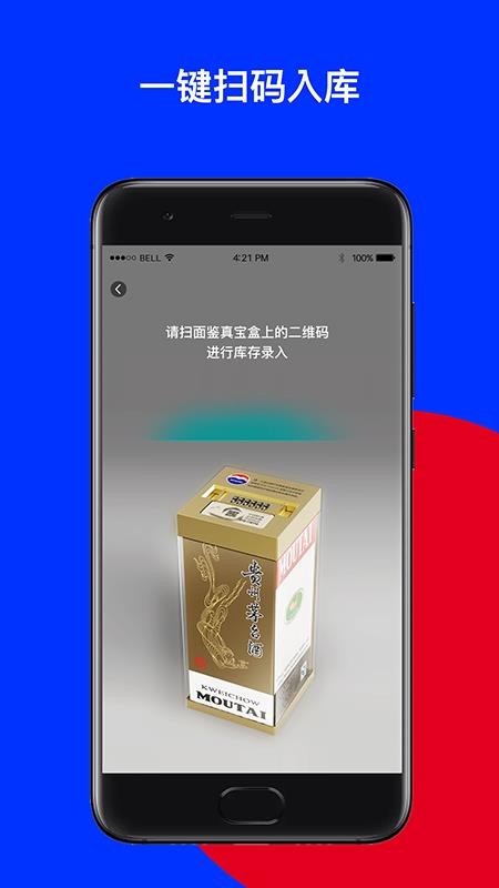 汦̼Ұapp_汦̼Ұ v1.0.0 ׿
