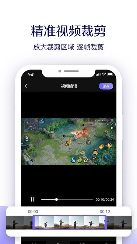 ¼app_¼ v1.0.0 ֻ