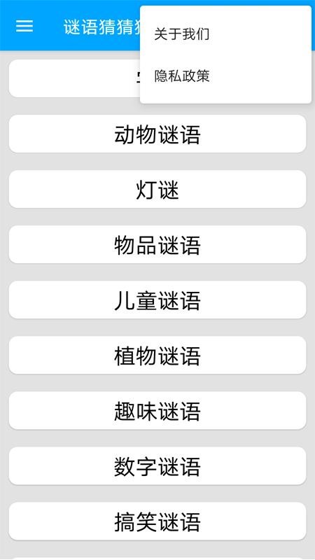 Ȥζapp_Ȥζ v1.0 ֻ