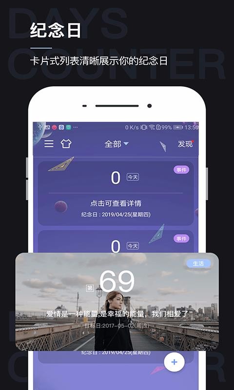 գգapp_գգ v6.2.11 ֻ