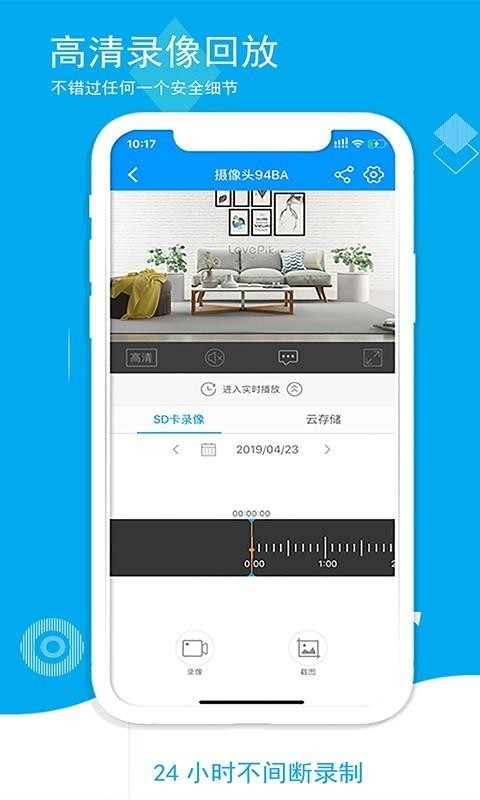 ۾app_۾ v5.2.5.11 ׿