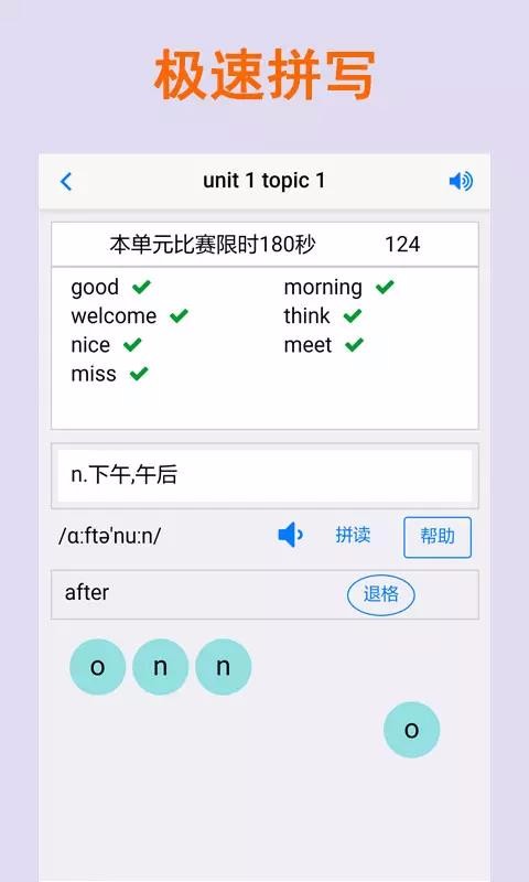 ƴдapp_ƴд v1.8.0 ֻ