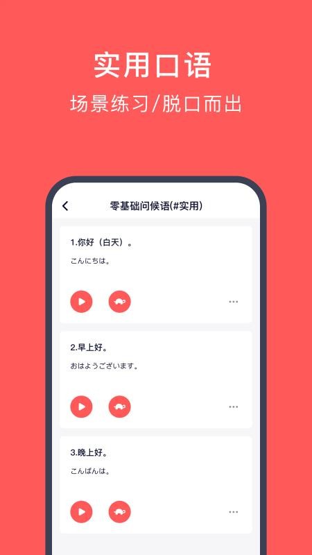 ѧapp_ѧ v4.5.5 ֻ