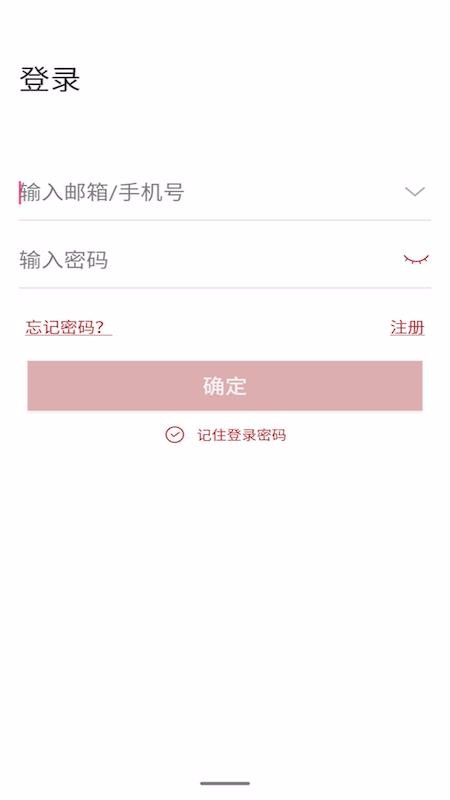 Ŧǿapp_Ŧǿ v3.3.28 ׿