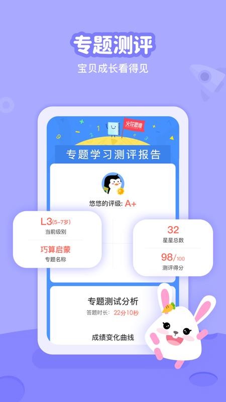 ¿app_¿ v1.3.0 ׿