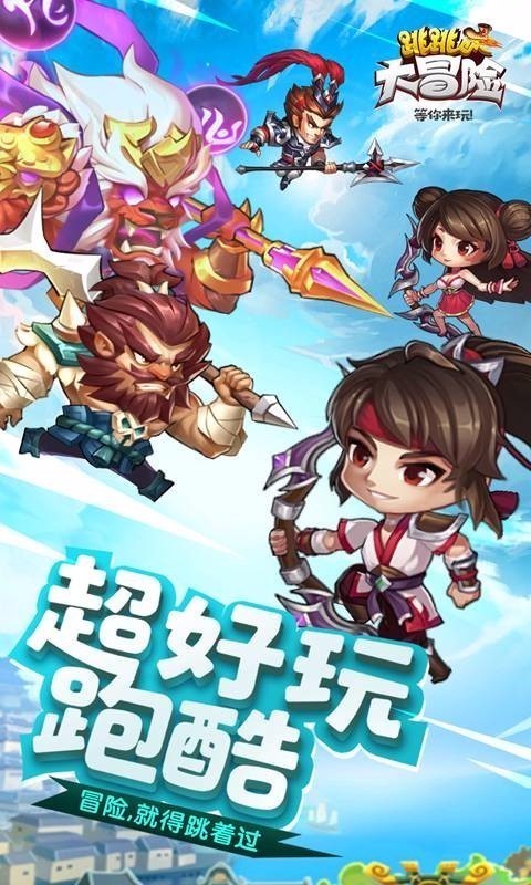 ðϷ_ð v2.0.0 ׿