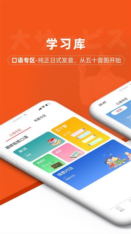 app_ v2.0.4 ֻ