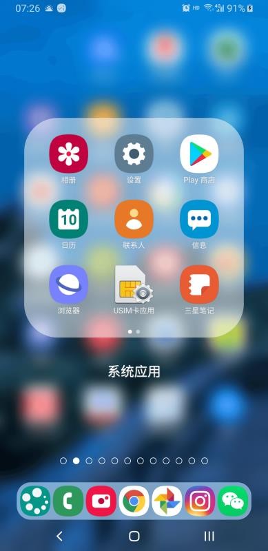 DNAapp_DNA v1.3.2 ֻ