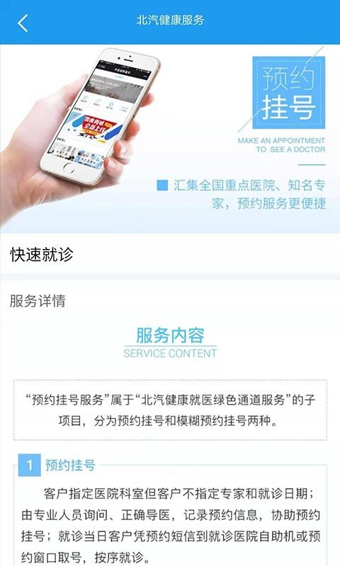 ;app_; v1.1 ֻ