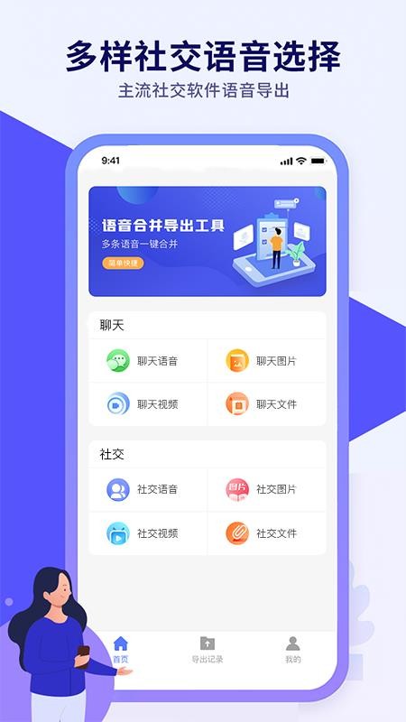 ļ v1.0.0 ׿