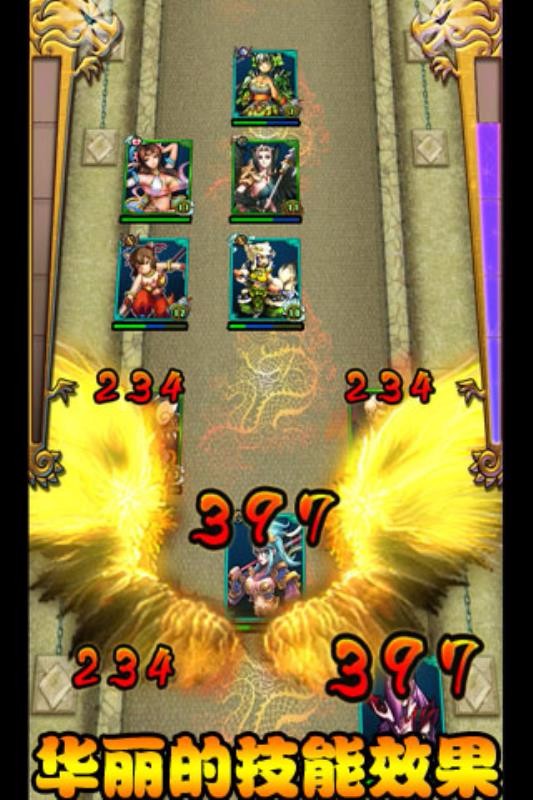Ϸأδߣ_ v1.4.1 ֻ