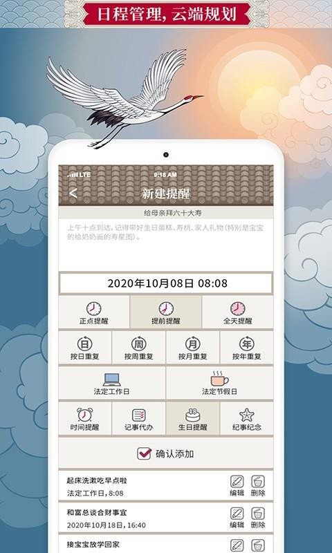app_ v1.0.64 ׿