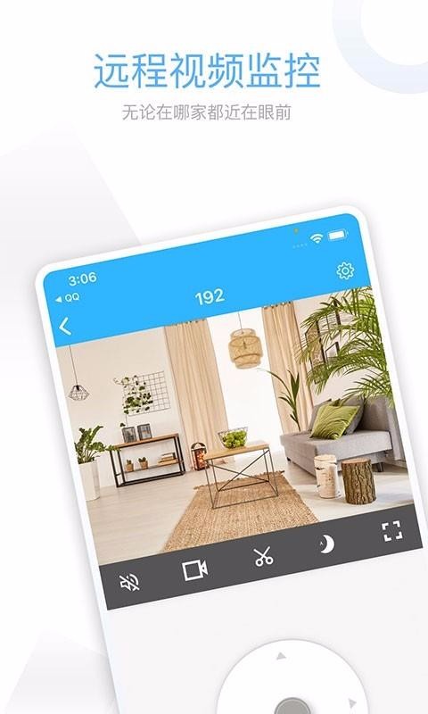 ǣProapp_ǣPro v2.2.0 ֻ