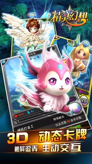 Ϸ_ v1.4.0 ׿
