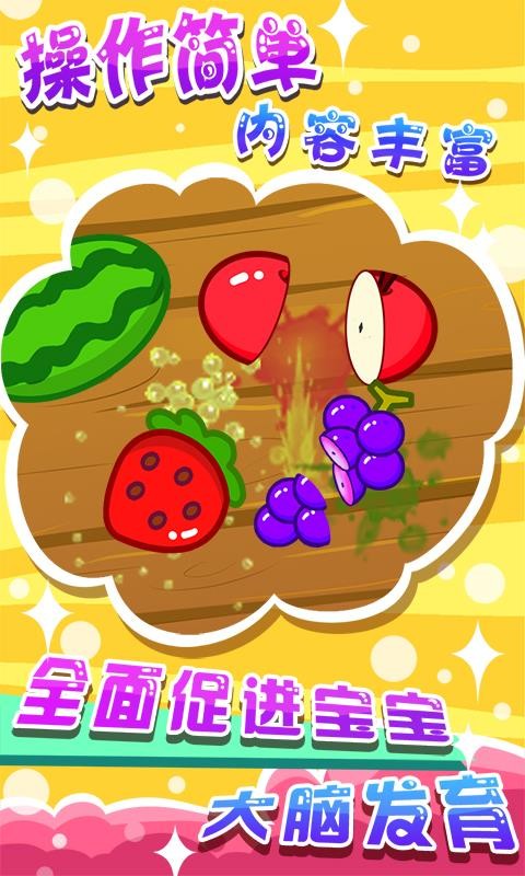 ͯѧ123app_ͯѧ123 v2.17 ׿