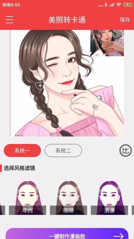 ǩ_Ʒapp_ǩ_Ʒ v4.4.0 ׿
