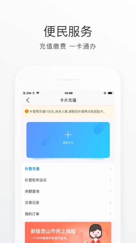 ɽapp_ɽ v3.1.1 ׿