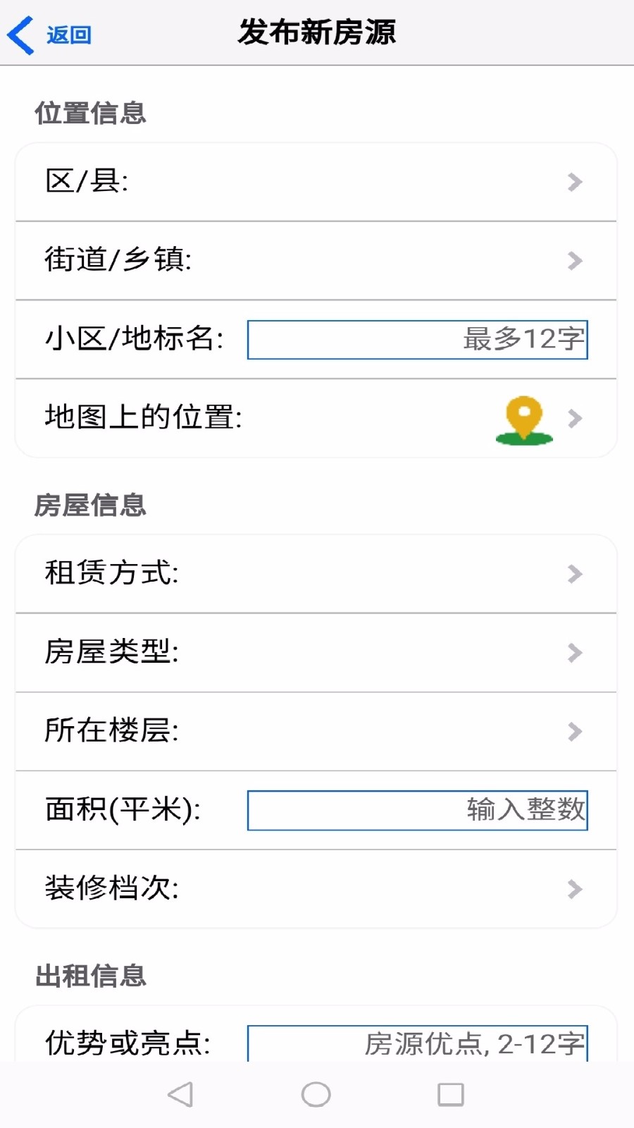 51˷Դapp_51˷Դ v1.3.0 ֻ