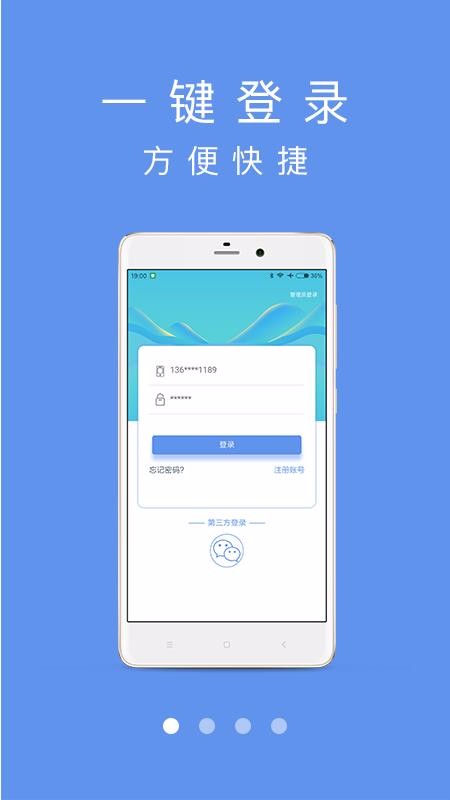 ಥapp_ಥ v1.9.61 ׿