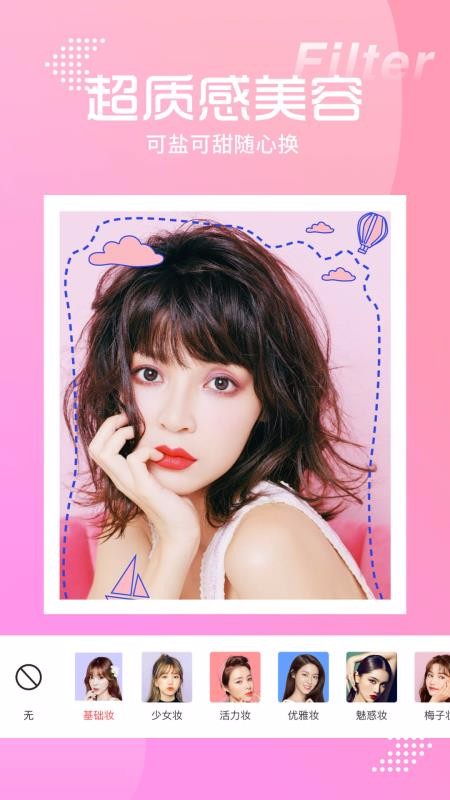 app_ v1.0 ׿