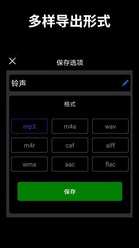ּʦapp_ּʦ v2.1.2 ֻ