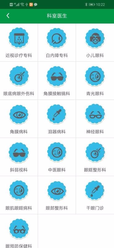϶ۿapp_϶ۿ v1.1.6 ׿
