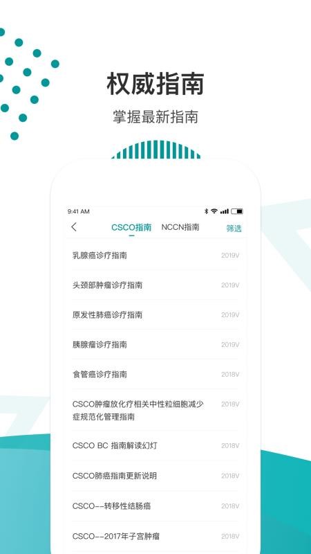 ǰapp_ǰ v1.0.0 ׿