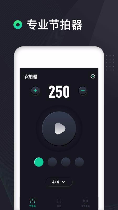 ߾Ȱapp_߾Ȱ v1.0.7 ֻ