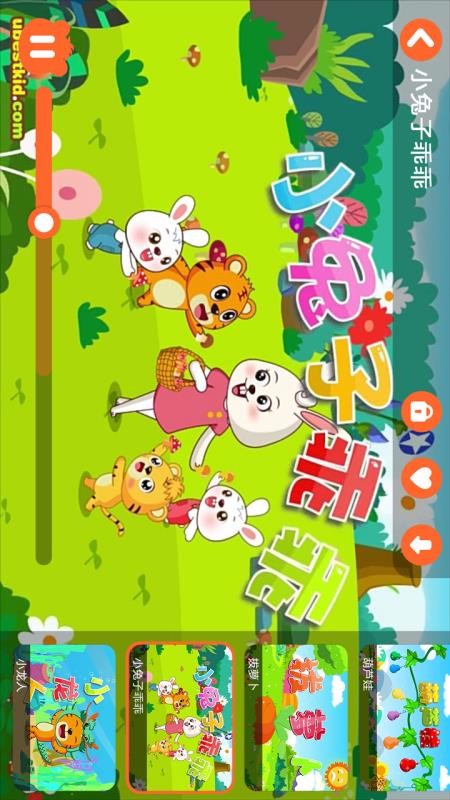Ƶȫapp_Ƶȫ v2.1.1 ֻ