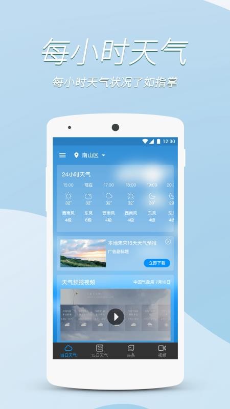 ÿպapp_ÿպ v1.0.0 ׿
