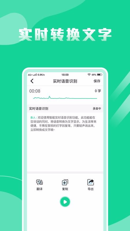 תרapp_תר v1.1.0 ׿