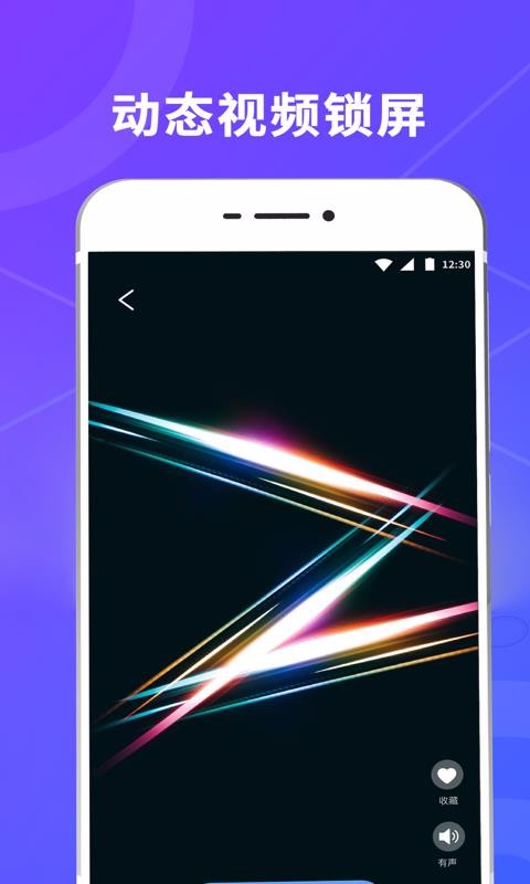 app_ v3.21.0203 ׿