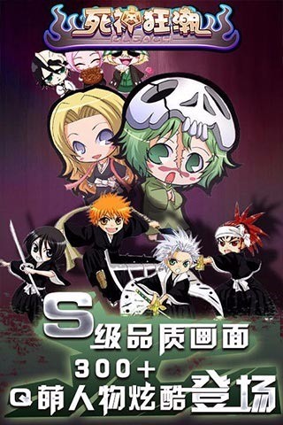 Ϸ_ v0.4.0 ׿